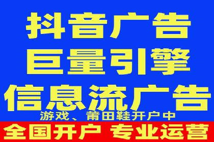 深度解析：竞价托管SEM的五大成功案例